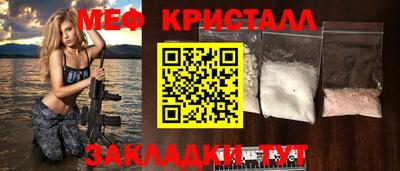 mix Ликино-Дулёво