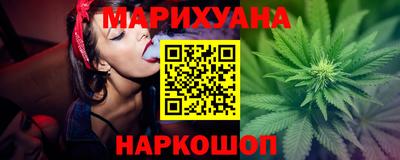 мефедрон Ливны