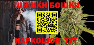 метамфетамин Лесосибирск