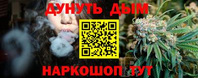 mix Ликино-Дулёво