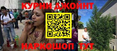 mix Ликино-Дулёво