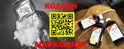 mix Ликино-Дулёво