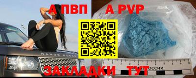 mix Ликино-Дулёво