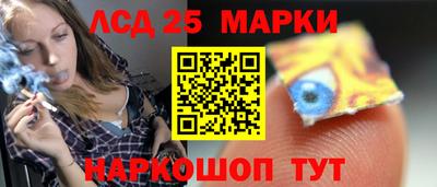 mix Ликино-Дулёво