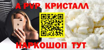mix Ликино-Дулёво