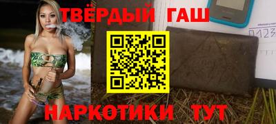 мефедрон Ливны