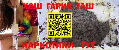 mix Ликино-Дулёво